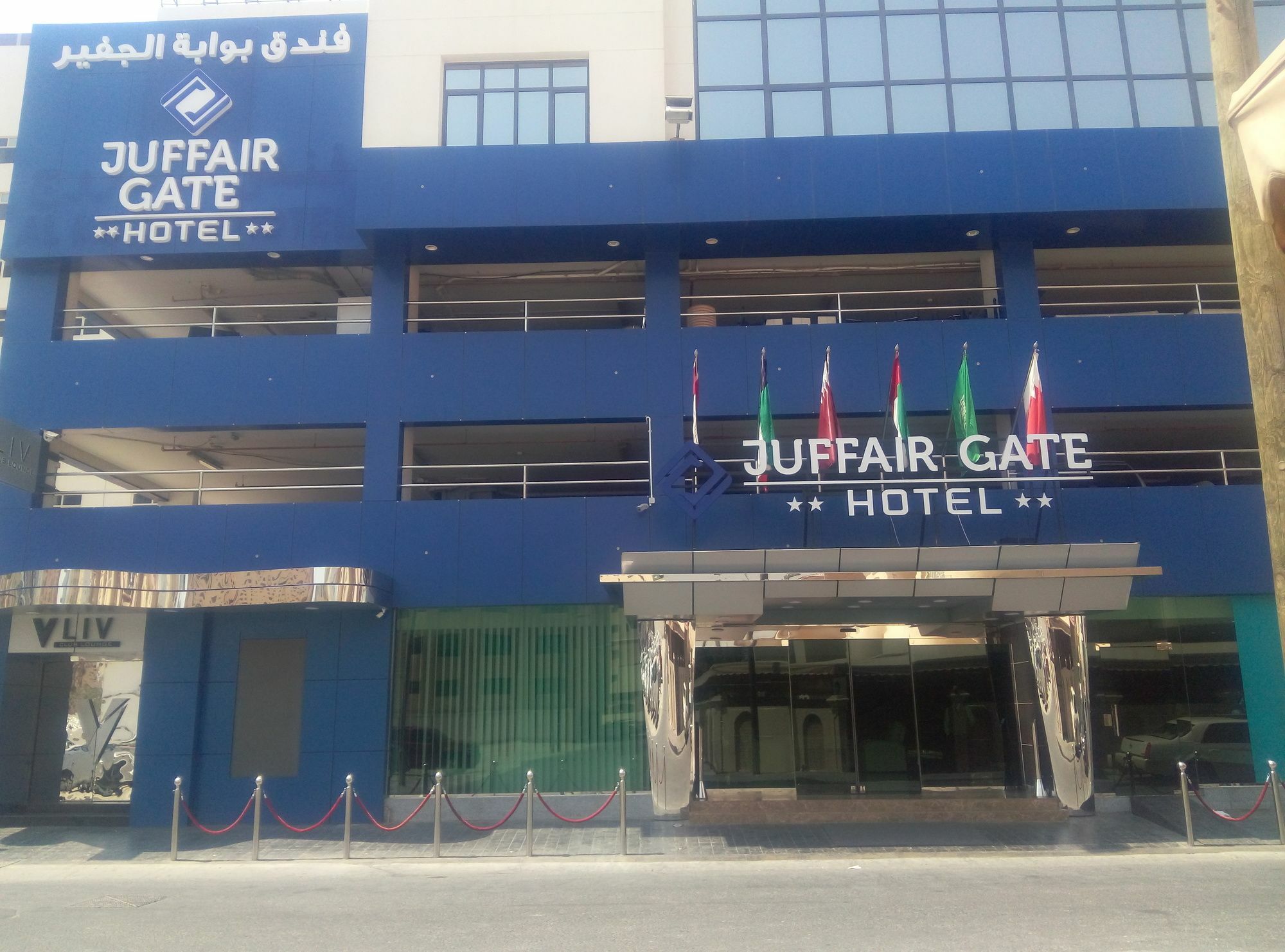 Juffair Gate Hotel Manama Exterior foto